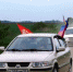 Автопробег «Территория подвигов» - News.Belora.Info