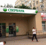 Пытался обмануть банкоматы — получил уголовное дело - News.Belora.Info