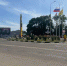 1506 покос бизнес - Администрация г.п. Белореченск
