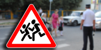 В Белореченском районе проходит профилактическая акция «Внимание: дети!» - Газета Огни Кавказа