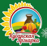 Белореченцы на агропромышленной выставке «Кубанская Ярмарка Новогодняя» - Газета Огни Кавказа