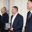 ЕвроХим-БМУ – победитель конкурса «Сделано на Кубани» - News.Belora.Info