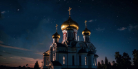 Алексей Косач поздравил белореченцев с Рождеством - Газета Огни Кавказа