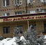 Первый новый житель Белореченского района родился 1 января - Газета Огни Кавказа