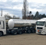 Производитель сжиженных газов из Краснодара увеличил выработку на 50% - Газета Огни Кавказа