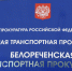 Белореченцу вынесен приговор за незаконный оборот наркотиков в значительном размере - Газета Огни Кавказа