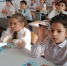 IMG-20250403-WA0013.jpg - Администрация г.п. Белореченск