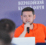 Министр экономики региона Алексей Юртаев принял участие в заседании Столыпинского клуба - Газета Огни Кавказа