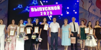 Выпускной бал 2025 - News.Belora.Info