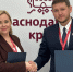 Санаторно-оздоровительный комплекс из Сочи повысит эффективность с помощью бережливых технологий - Газета Огни Кавказа