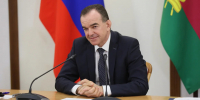 Губернатор Кубани Вениамин Кондратьев — об инвестпривлекательности региона - Газета Огни Кавказа