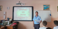 В белореченской гимназии сегодня говорили о ценности мира и безопасности - Газета Огни Кавказа