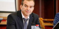 Вениамин Кондратьев победил в выборах - News.Belora.Info