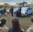 20251024_110712.jpg - Администрация г.п. Белореченск