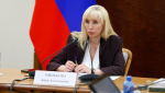 Анна Минькова покинула пост вице-губернатора Кубани