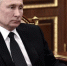 Путин наградил разработчиков ракеты «Буревестник» и аппарата «Посейдон» - News.Belora.Info