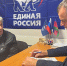 Как решаются проблемы жителей Белореченска на приеме у депутата - Газета Огни Кавказа