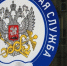 Налоговики начали проверки скрытых доходов неработающих - News.Belora.Info