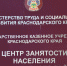 И тоги месячника «Безопасный труд» в белореченских строительных организациях - Газета Огни Кавказа
