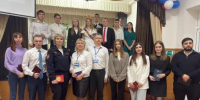 IMG-20251208-WA0010.jpg - Администрация г.п. Белореченск