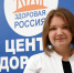 Белореченцам о правильном питании и подсчёте калорий, как ключу к здоровью и энергии - Газета Огни Кавказа