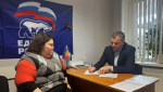 Прием граждан: от коммунальных проблем до социальной поддержки