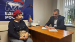 Прием граждан: от коммунальных проблем до социальной поддержки
