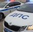 ГАИ Белореченска опубликовала статистику аварий с участием начинающих водителей - Газета Огни Кавказа