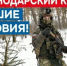 ukQkr3CNL9u8xA8K5xfqnyES70Z1l69E9lgoyjeFdn-jHcZRDGLnXJPiqy7A5zMfImx97AR_LyLriEw2tZgS13Pq.jpg - Администрация г.п. Белореченск