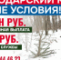 Сделай свой вклад в процветание России — выбери службу по контракту! - Газета Огни Кавказа