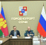 Глава МЧС России с рабочим визитом в Краснодарском крае - Газета Огни Кавказа