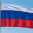 День воссоединения Крыма и Севастополя с Россией - Газета Огни Кавказа
