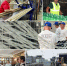 На Кубани 415 компаний внедряют бережливые технологии - Газета Огни Кавказа
