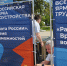Всероссийская ярмарка трудоустройства – 2026 в Белореченске - Газета Огни Кавказа