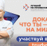 Приглашаем белореченцев стать мастером на миллион! - Газета Огни Кавказа