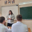 20260420_133733.jpg - Администрация г.п. Белореченск