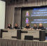 20260416_160204.jpg - Администрация г.п. Белореченск