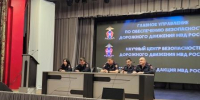 20260416_160204.jpg - Администрация г.п. Белореченск